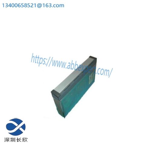 ABB DDI01 Digital Input Module - High Precision Control Solutions