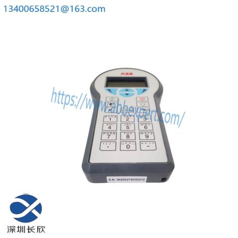 ABB DHH805A: Handheld PLC Communicator for Advanced Industrial Automation