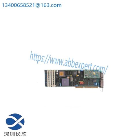 ABB DPSU131 3BSE000355R1 Engineering Station Module