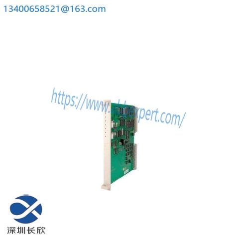 ABB DSBC173 | 57310001-KH | BUS REPEATER | SLAVE
