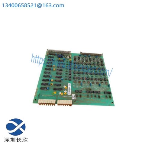 ABB DSDO115 57160001-NF: Advanced Digital Output Unit