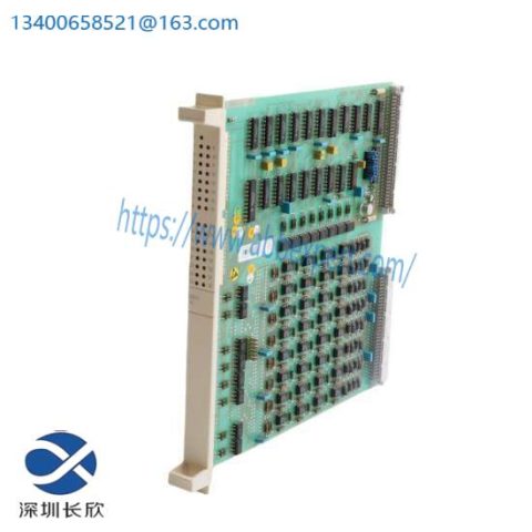 ABB DSDO115 57160001-NF - Digital Output Module