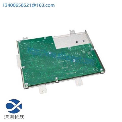 ABB DSQC643 3HAC024488-001/03 - Safety Board for Industrial Control Panels