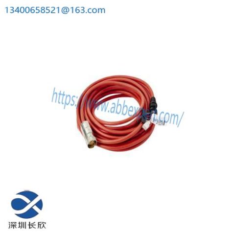 ABB DSQC679 3HAC031683-001 SxTPU3 Cable 10m - Advanced Industrial Control Solution