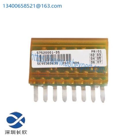 ABB DSTC 404 57520001-DS Industrial Control Module