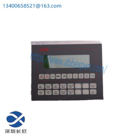 ABB DSTD-W130 - Advanced Control Unit for Industrial Automation