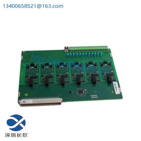 ABB EM-CAY - Industrial Control Module