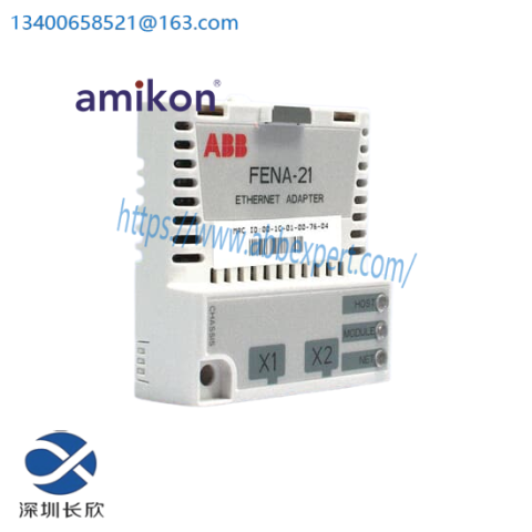 ABB FENA-21 3AUA0000089109 | Two-port Ethernet Adapter
