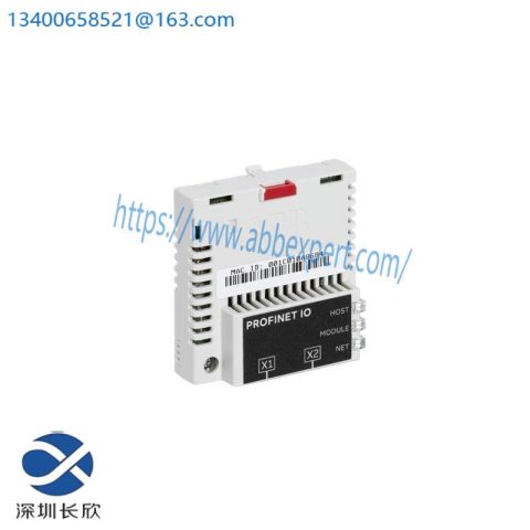 ABB FPNO-21 PROFINET IO Adapter - Reliable Industrial Networking Solution
