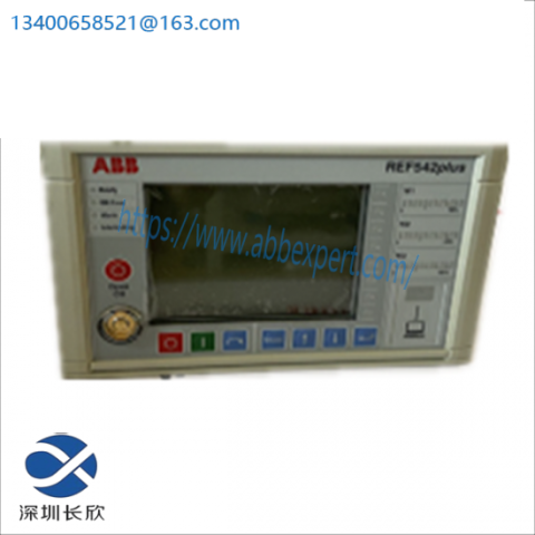 ABB GVC732AE01 - Power Board for Industrial Control Systems