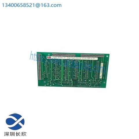 ABB HIEE401238R1 - XVB363AE Circuit Board, Industrial Control Solutions