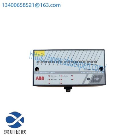 ABB ICSI16D1 I/O REMOTE UNIT - ProContiC Control System, Precision & Reliability in Industrial Automation