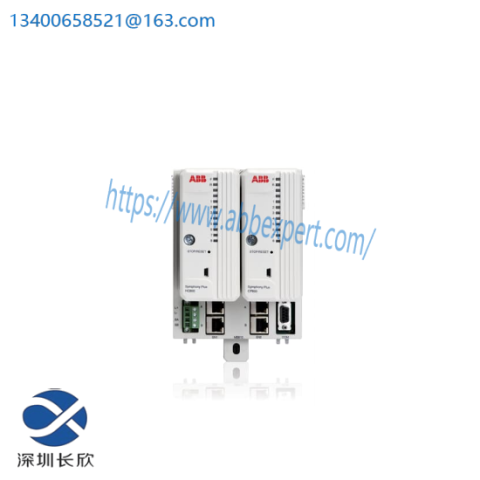 ABB ACS800 - Advanced Motor Control Drive System