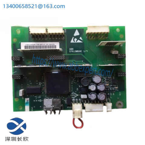 ABB NINT-42C | Main Circuit Interface, A Comprehensive Control Solution