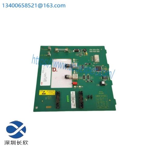 ABB NTRL04 Harm HNET Fiber Optic Repeater for Industrial Control Systems