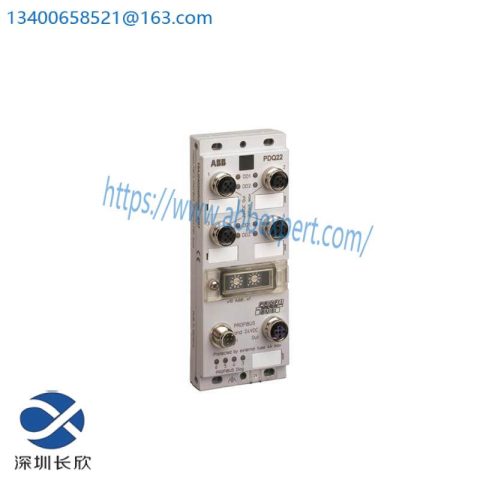 ABB PDQ22-FBP.0 - High-Performance Digital Input SOE Module for Industrial Control Systems