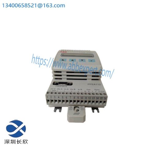 ABB PFEA112-20 3BSE050091R20 Tension Control Module
