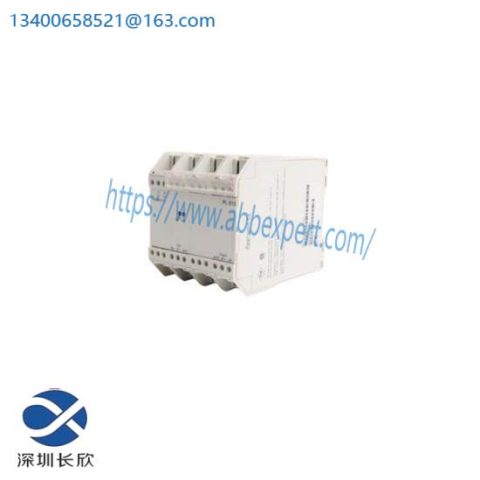 ABB PL810 3BDH000311R0101 - Industrial Profibus Linking Device
