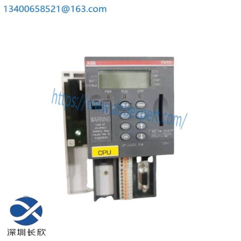 ABB PM581 PLC Module - Advanced Control Solution for Industrial Automation