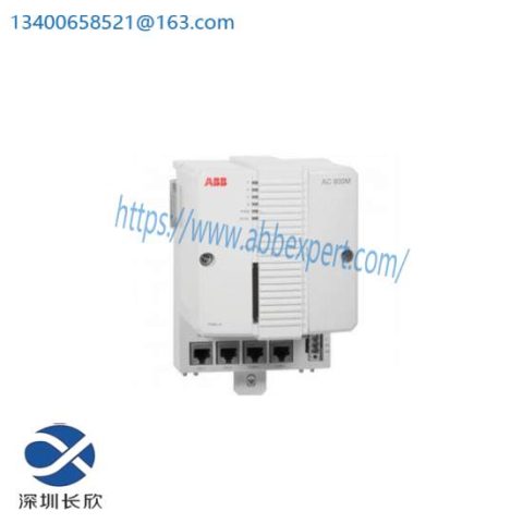 ABB PM864A 3BSE018161R1 - Advanced Central Unit for Industrial Control Solutions