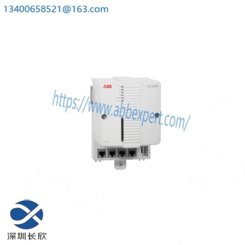 ABB PM866 Power Supply Unit & Processor Unit Kit