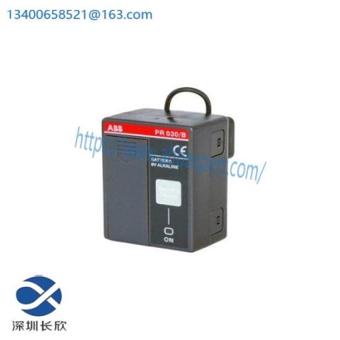 ABB PR030/B BATTERY UNIT - Advanced Power Supply Module for Industrial Automation