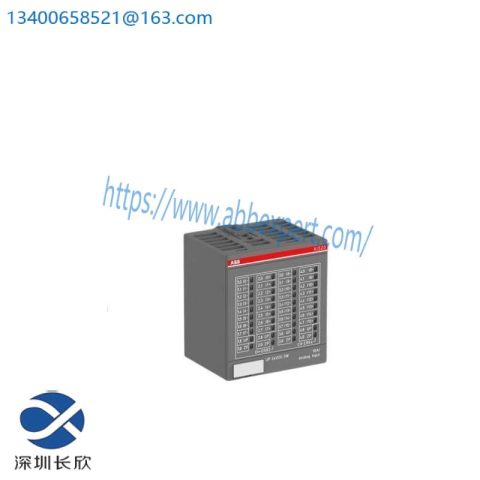 ABB R-2521Z Control Module for Industrial Automation