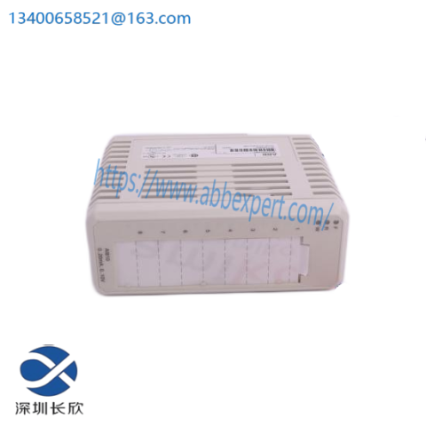 ABB REF542PLUS 1VCF752000 - Advanced Protection Relay Module