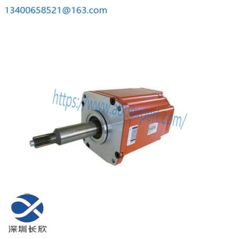 ABB REF620E - Advanced Digital Input Module for Industrial Automation