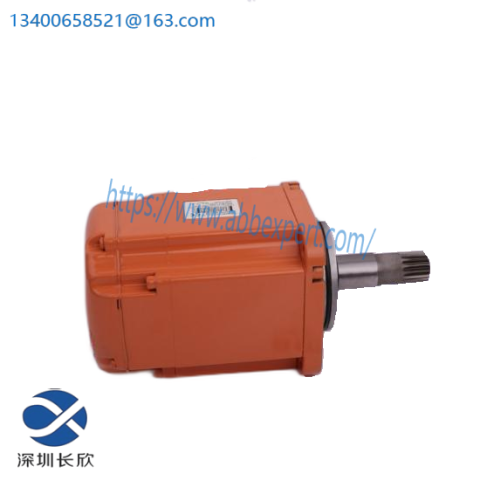 ABB RINT-5611C - Industrial Control Module