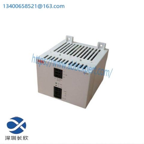 ABB RMU811 Industrial Control Module