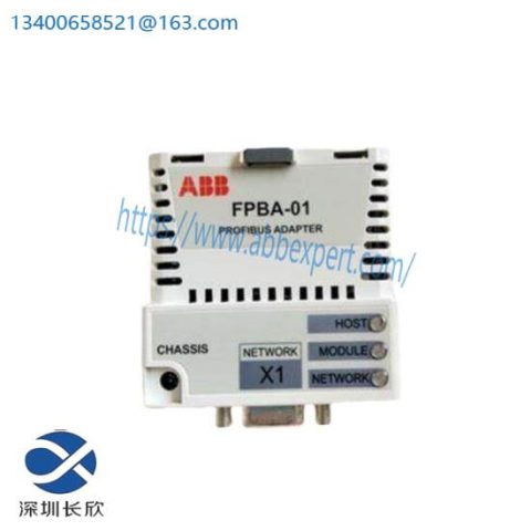 ABB 3HAC027198-001, High-Power Hydraulic Servo Module