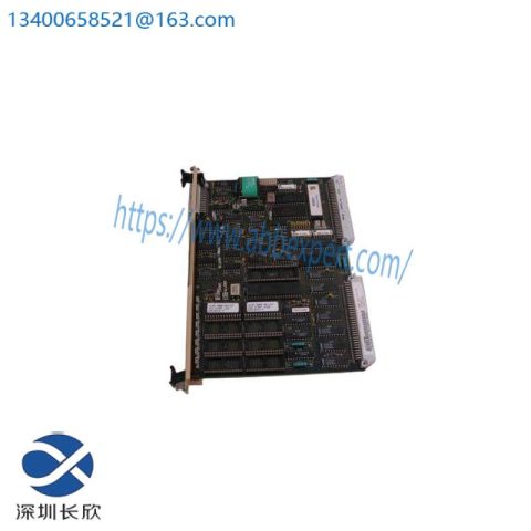 ABB S-093H 3BHB009885R0004 - Hydraulic Control Module