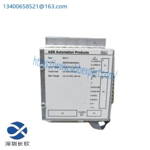 ABB SB171 3BSE004802R0001 Power Supply, Industrial Automation Solutions