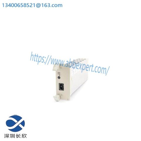 ABB SB510 3BSE000860R1 - Backup Power Supply, 110/230V AC