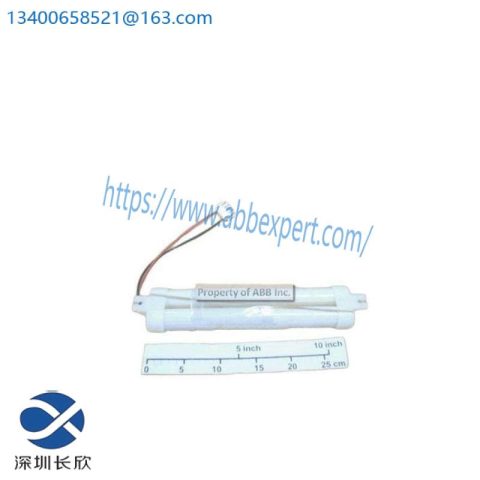 ABB SB522 - 3BSC760009R1 Battery Unit for Industrial Control