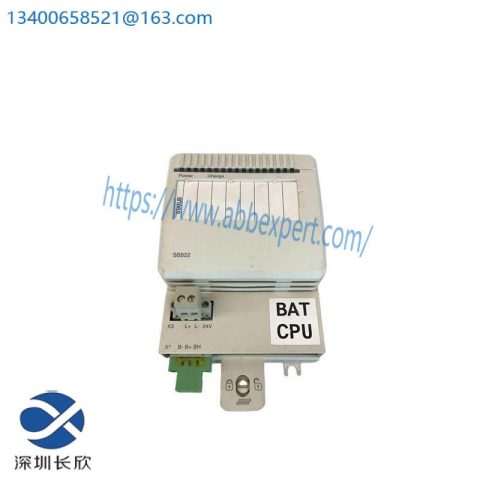 ABB SB822 3BSE018172R1 Battery Unit