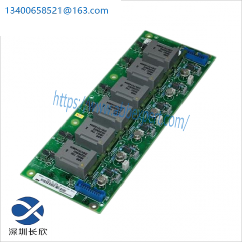 ABB SDCS-PIN-48 | 3BSE004939R2 - Precision Pulse Transformer Board