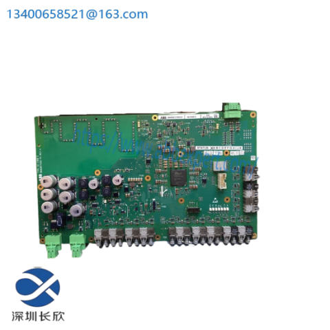 ABB SLMG99 Custom Processing Module for Industrial Automation