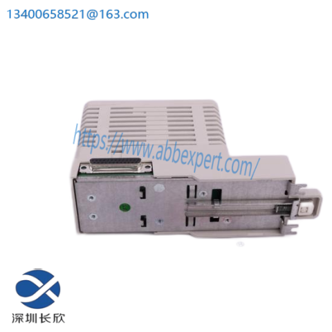 ABB SPAM150CAA | SPAM 150 C Motor Protection Relay