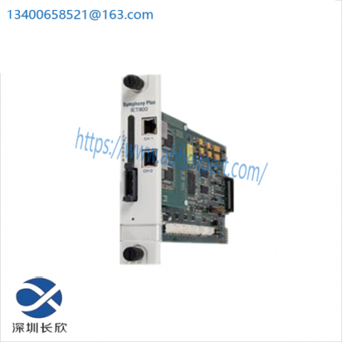 ABB SPIET800 Ethernet CIU Transfer Module