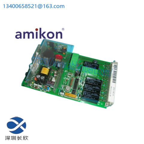 ABB SPTU240R1 - DCS Module, Industrial Control Systems
