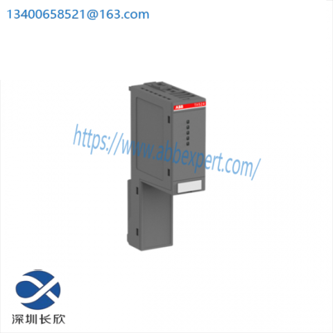 ABB TA524 - Terminal Base Slot Cover, for Industrial Control Systems