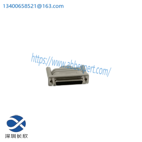 ABB TB851 3BSC950194R1 - DCS Module