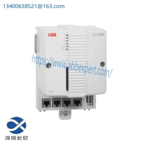 ABB TB852 3BSC950263R1 - Industrial Control Module for Advanced Automation Systems