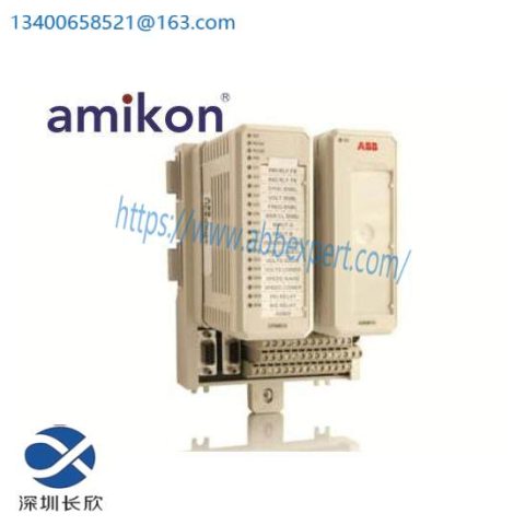 ABB TBU810 DCS Control Module