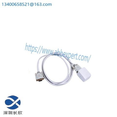ABB TK831F CAN Communication Cable - Reliable Connection for Industrial Automation
