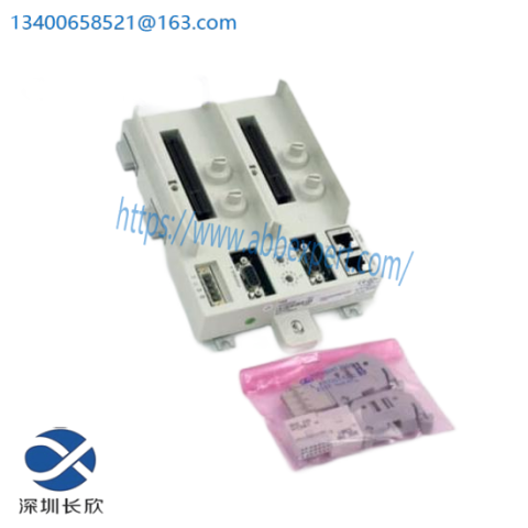 ABB TU846 3BSE022460R1 - Advanced DCS Module