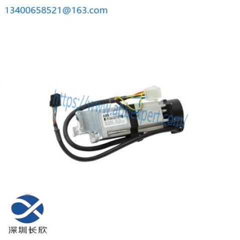 ABB UCD208A101 Industrial Control Module