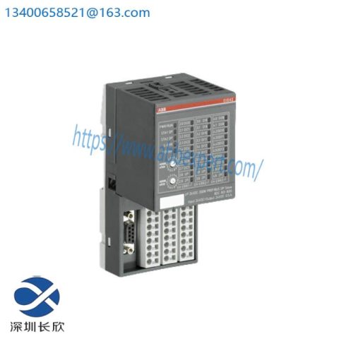 ABB ZJBX-33-905: High-Performance Micro PLC Module